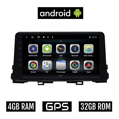 CAMERA + KIA PICANTO 2017 Android οθόνη αυτοκίνητου 4GB με GPS WI-FI (ηχοσύστημα αφής 9" ιντσών OEM Youtube Playstore MP3 USB Radio Bluetooth Mirrorlink εργοστασιακή, 4x60W, AUX)