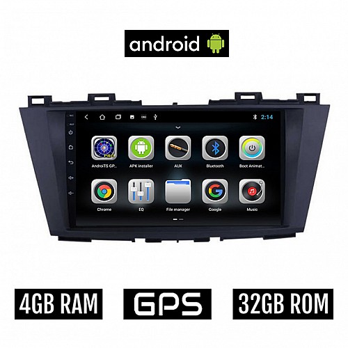 CAMERA + MAZDA 5 (μετά το 2011) Android οθόνη αυτοκίνητου 4GB με GPS WI-FI (ηχοσύστημα αφής 9" ιντσών OEM Youtube Playstore MP3 USB Radio Bluetooth Mirrorlink εργοστασιακή, 4x60W, AUX)