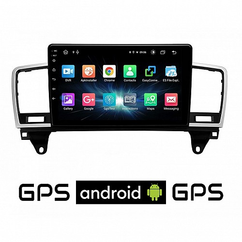 CAMERA + MERCEDES ML (W166) 2011-2019 Android οθόνη αυτοκίνητου με GPS WI-FI (ηχοσύστημα αφής 9" ιντσών OEM Youtube Playstore MP3 USB Radio Bluetooth Mirrorlink εργοστασιακή, 4x60W, Benz) 5534