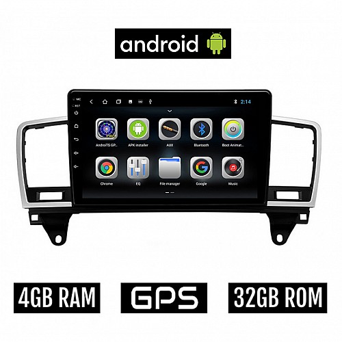 CAMERA + MERCEDES ML (W166) 2011-2019 Android οθόνη αυτοκίνητου 4GB με GPS WI-FI (ηχοσύστημα αφής 9" ιντσών OEM Youtube Playstore MP3 USB Radio Bluetooth Mirrorlink εργοστασιακή, 4x60W, Benz)