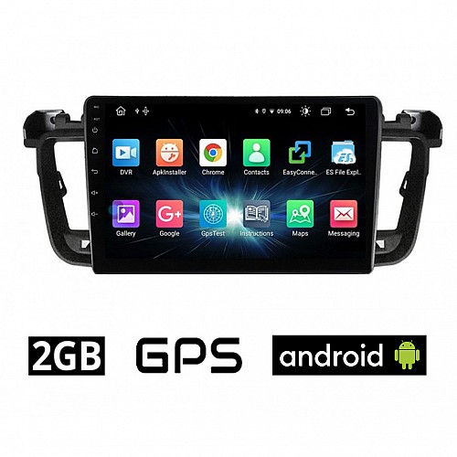CAMERA + PEUGEOT 508 (2010-2015) Android οθόνη αυτοκίνητου 2GB με GPS WI-FI (ηχοσύστημα αφής 9" ιντσών OEM Youtube Playstore MP3 USB Radio Bluetooth Mirrorlink εργοστασιακή, 4x60W, AUX) 5571