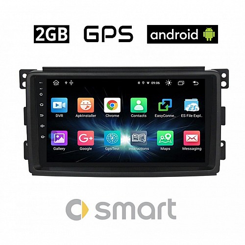 CAMERA + SMART 451 (2007-2010) Android οθόνη αυτοκίνητου 2GB με GPS WI-FI (FORTWO, ηχοσύστημα αφής 9" ιντσών OEM Youtube Playstore MP3 USB Radio Bluetooth Mirrorlink εργοστασιακή, 4x60W, AUX) 5587