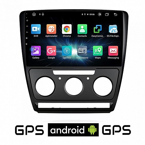 CAMERA + SKODA OCTAVIA 5 (2005 - 2012) Android οθόνη αυτοκίνητου με GPS WI-FI (4x60W Mk2 ηχοσύστημα αφής 10" ιντσών OEM Youtube Playstore MP3 USB Radio Bluetooth Mirrorlink εργοστασιακή, μαύρο) 5594