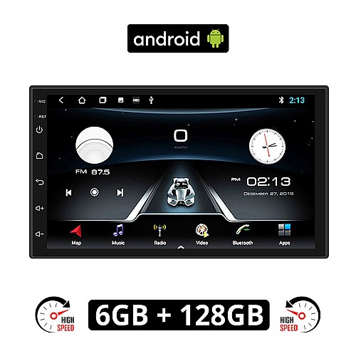 CITROEN C2 (2003 - 2016) Android οθόνη αυτοκίνητου 6GB με GPS WI-FI (ηχοσύστημα αφής 7" ιντσών OEM Youtube Playstore MP3 USB Radio Bluetooth Mirrorlink εργοστασιακή, 4x60W, AUX)