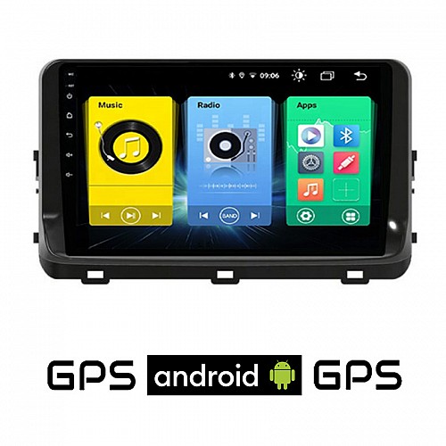 KIA CEED (μετά το 2018) Android οθόνη αυτοκίνητου με GPS WI-FI (ηχοσύστημα αφής 10" ιντσών OEM Youtube Playstore MP3 USB Radio Bluetooth Mirrorlink εργοστασιακή, 4x60W, AUX) KI65