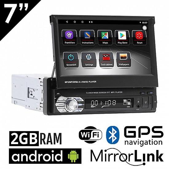 Android (2GB) αναδιπλούμενη οθόνη 7" ιντσών με GPS (ηχοσύστημα αυτοκινήτου WI-FI, Youtube, USB, 1DIN, MP3, MP5, Bluetooth, Mirrorlink, refurbished, 4x60W) REF21