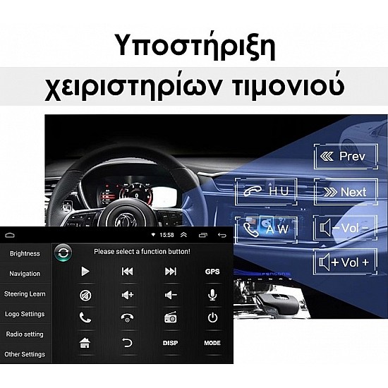 VW VOLKSWAGEN SKODA SEAT 2GB Android οθόνη 9" με GPS WI-FI Playstore Youtube (USB ΟΕΜ Bluetooth OEM Mirrorlink) V121