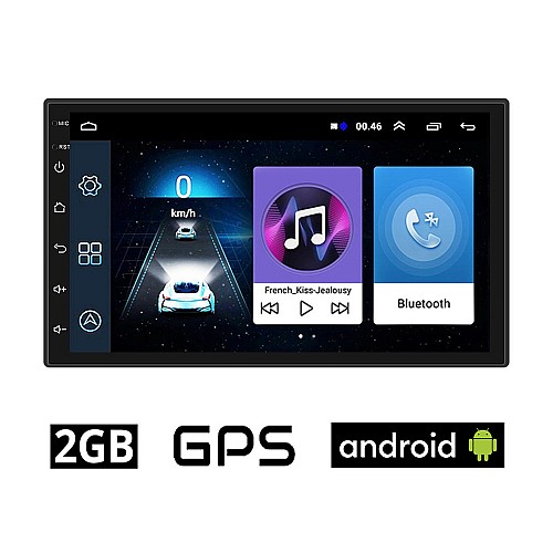 CITROEN C2 (2003 - 2016) Android οθόνη αυτοκίνητου 2GB με GPS WI-FI (ηχοσύστημα αφής 7" ιντσών OEM Youtube Playstore MP3 USB Radio Bluetooth Mirrorlink εργοστασιακή, 4x60W, AUX)