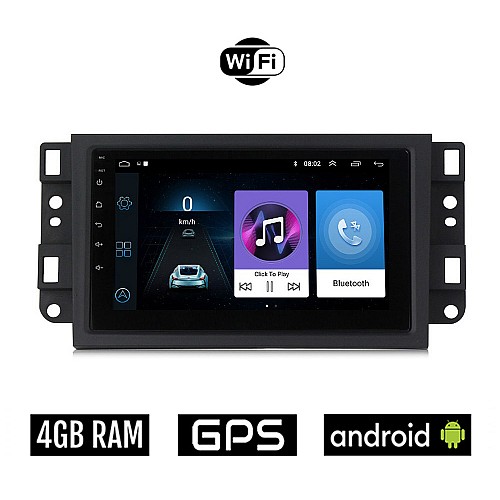 CHEVROLET AVEO (2002 - 2011) Android οθόνη αυτοκίνητου 4GB με GPS WI-FI (ηχοσύστημα αφής 7" ιντσών OEM Youtube Playstore MP3 USB Radio Bluetooth Mirrorlink εργοστασιακή, 4x60W AUX)