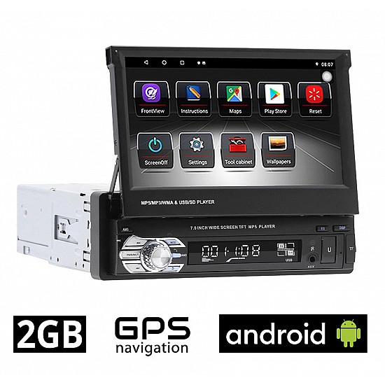 Android (2GB) αναδιπλούμενη οθόνη 7" ιντσών με GPS (ηχοσύστημα αυτοκινήτου WI-FI, Youtube, USB, 1DIN, MP3, MP5, Bluetooth, Mirrorlink, refurbished, 4x60W) REF35