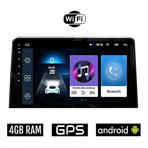 CITROEN BERLINGO (μετά το 2019) Android οθόνη αυτοκίνητου 4GB με GPS WI-FI (ηχοσύστημα αφής 10" ιντσών OEM Youtube Playstore MP3 USB Radio Bluetooth Mirrorlink εργοστασιακή, 4x60W, AUX)